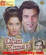 Kahani Kismat Ki 1973 song download